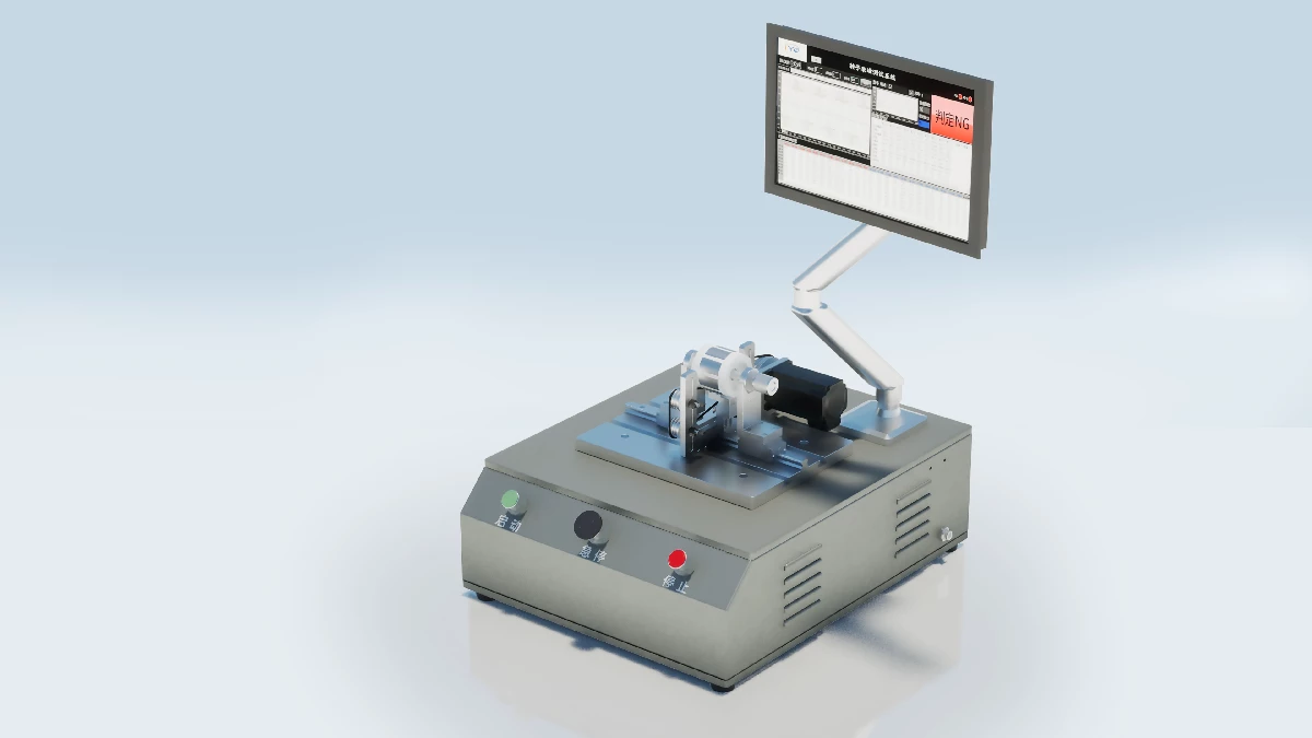 Rotor meter magnetic test system